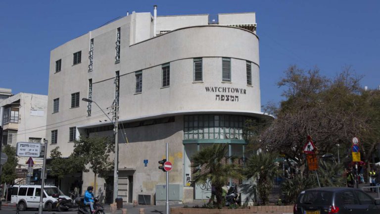 Bauhaus in Tel Aviv